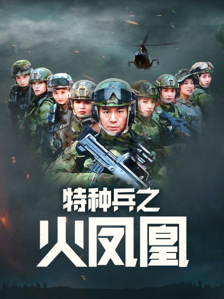 高颜值网红晓晓仙气飘飘视图作品合集 [1.05G]